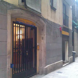 Hostal New York