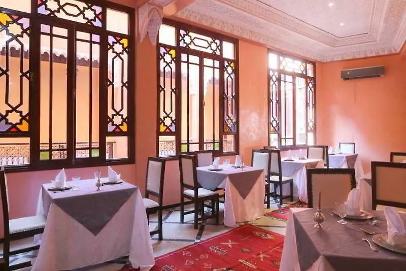 ***  Marrakech House Hotel Marrakesh Morocco